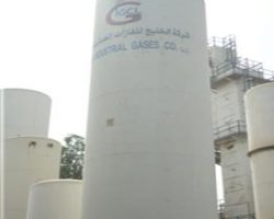 Steel Tanks5l